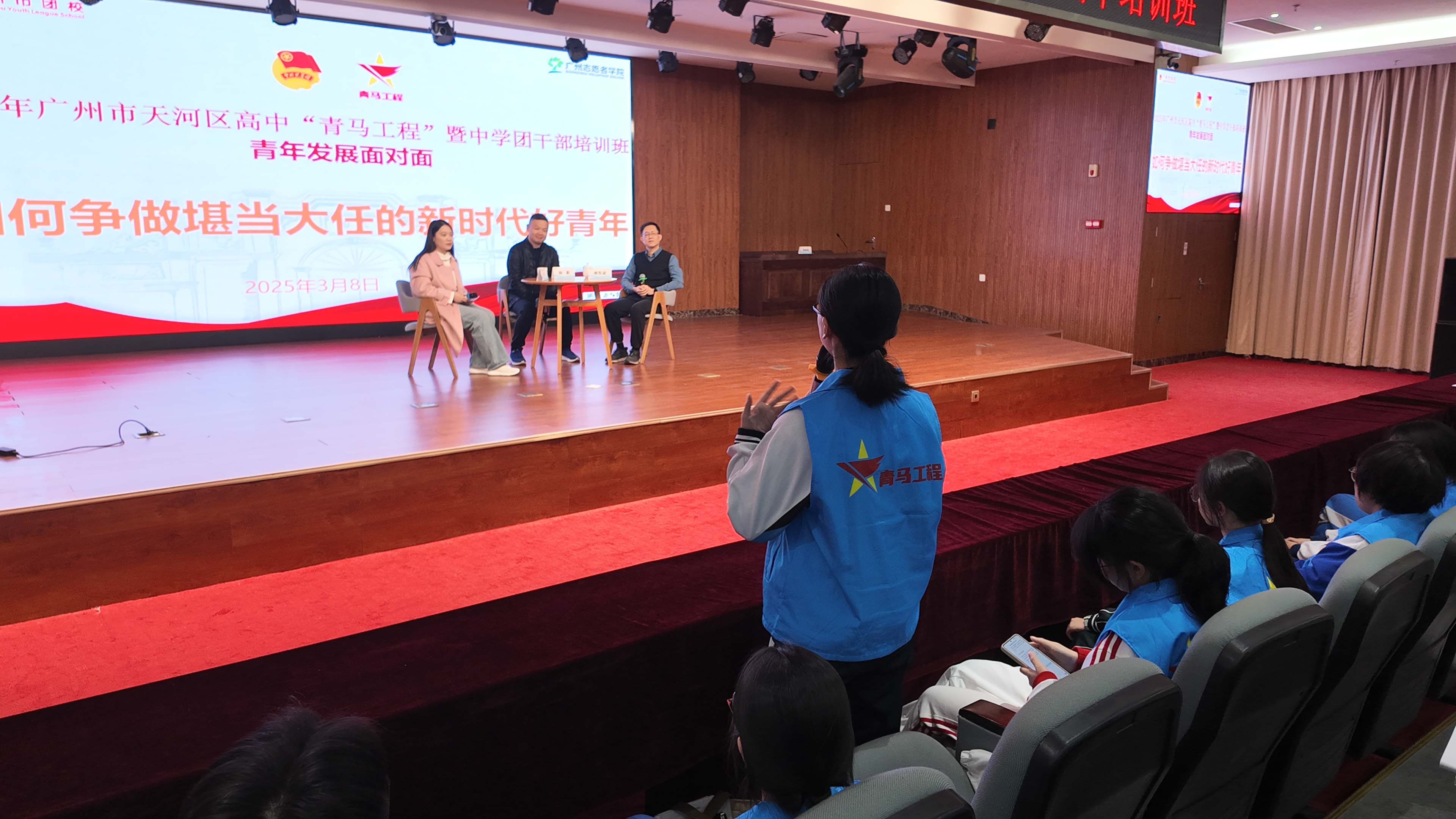 广州团校AI培训现场图片4_企业人工智能培训_AI技能培训实景