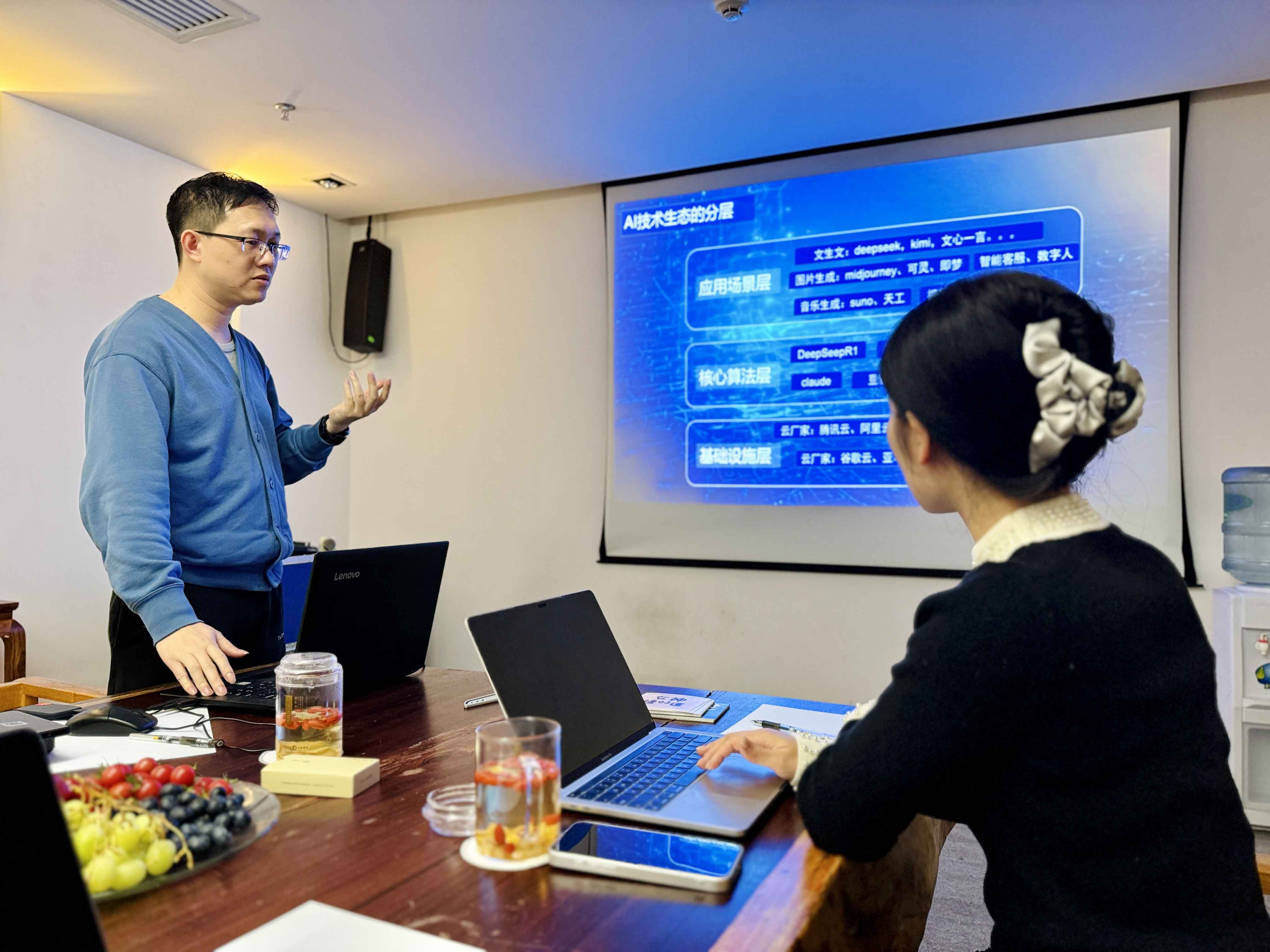 恒润中学AI培训现场图片4_企业人工智能培训_AI技能培训实景